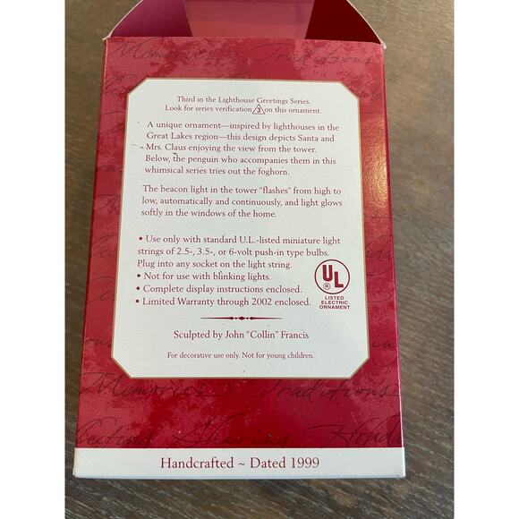 Hallmark Ornament Lighthouse Greetings Magic Collector's Series 1999 - Picture 3 of 6